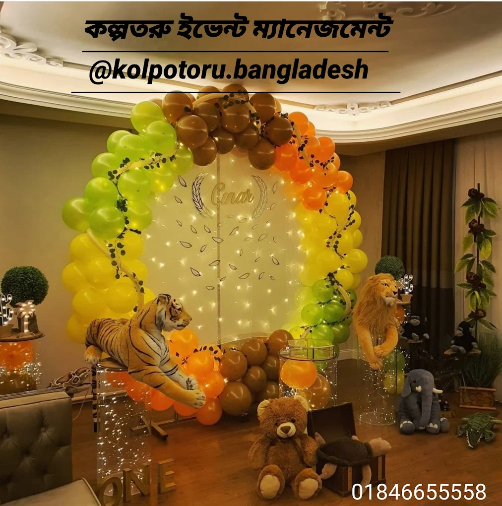 Kolpotoru Event Management