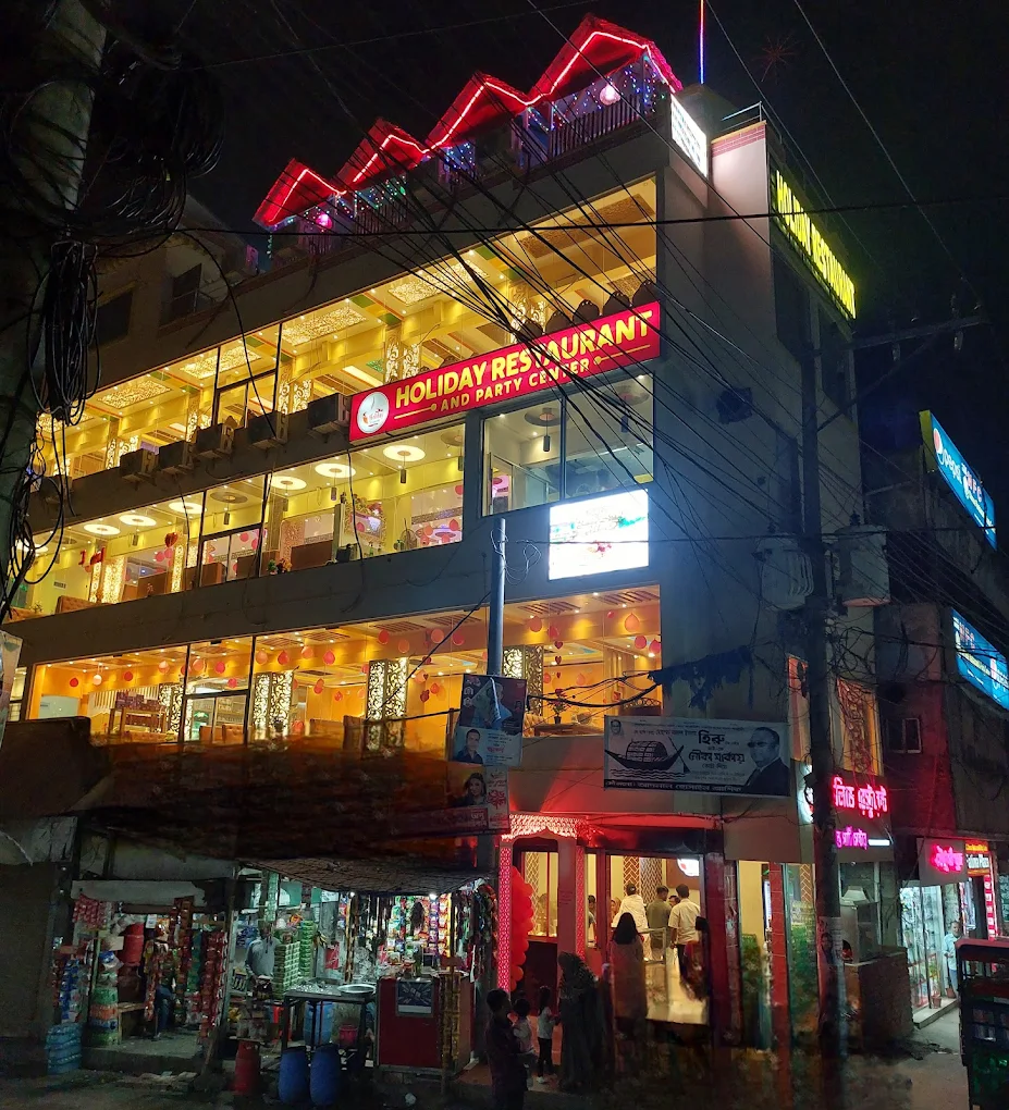 Holiday Restaurant & Party Centre