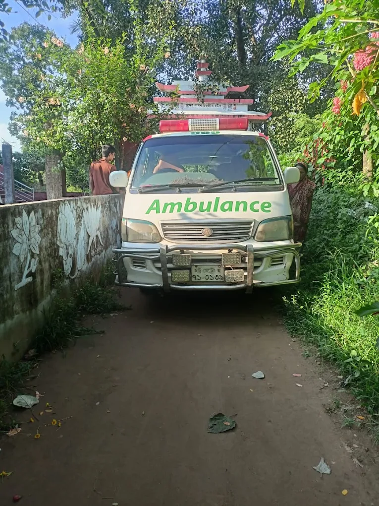 Super Ambulance Service