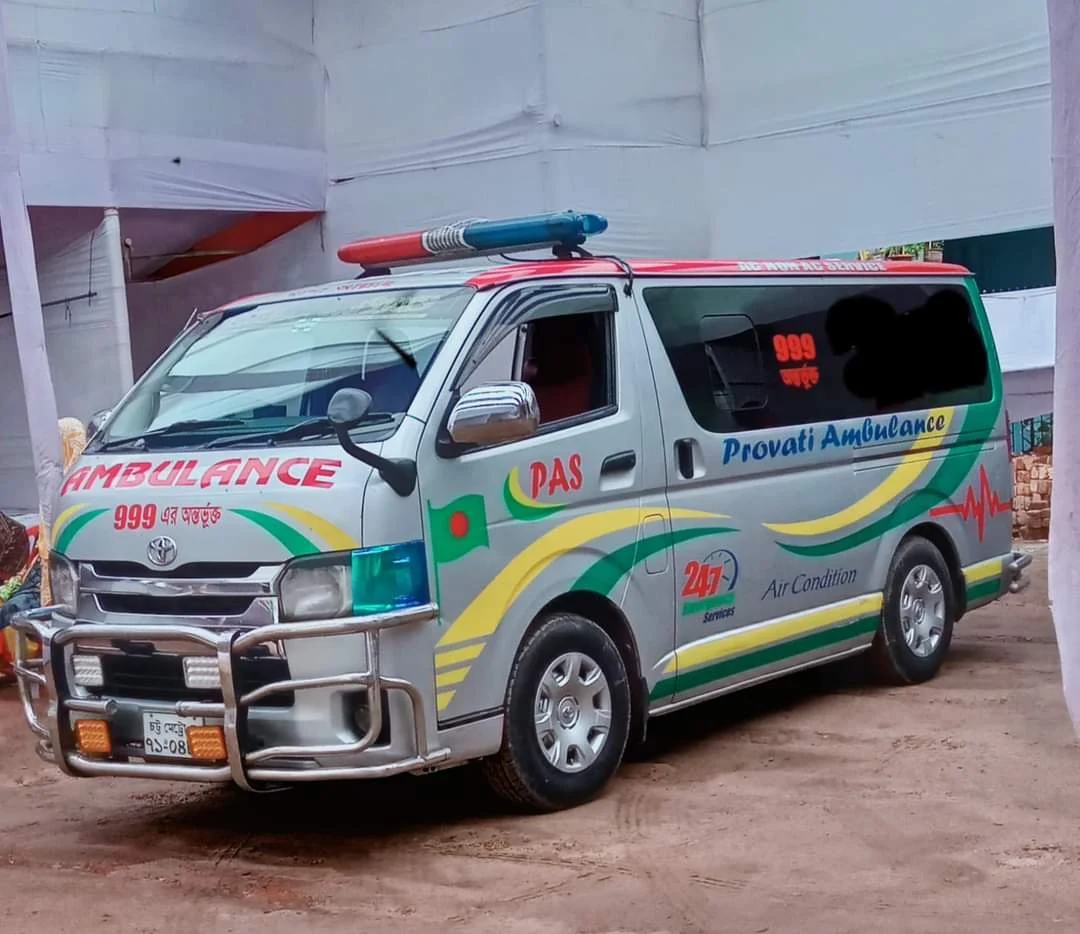 Provati Ambulance Service