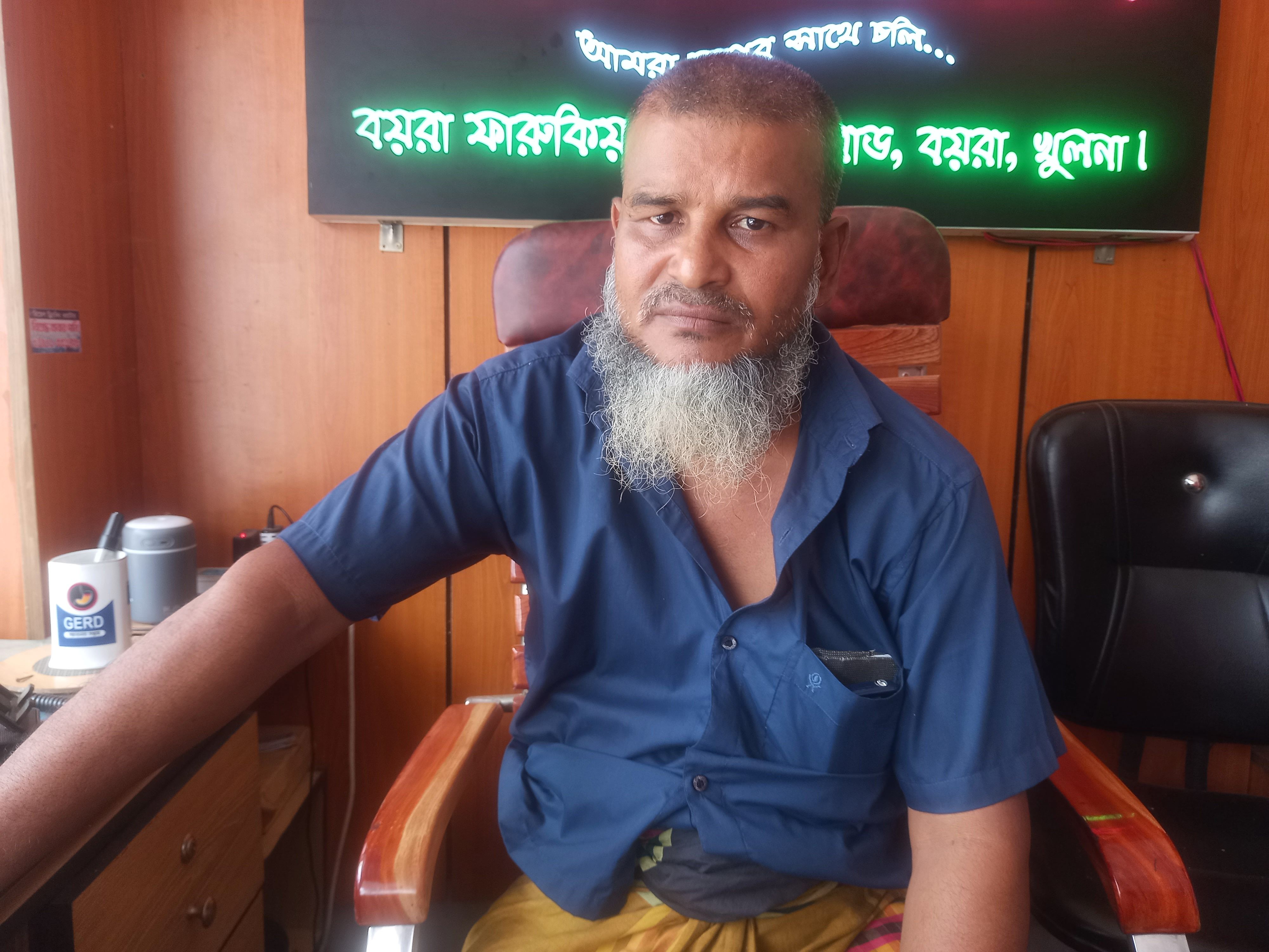 মোঃ শামীম বাবুর্চি