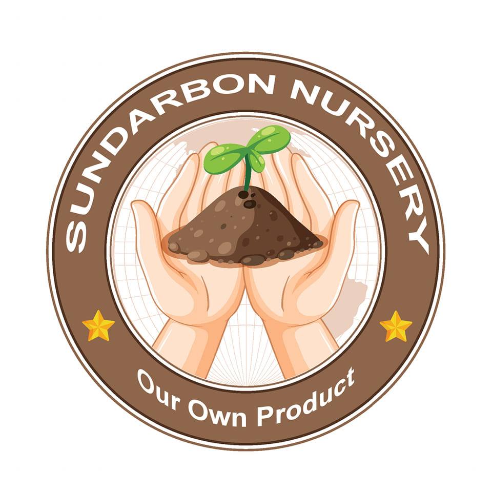 সুন্দরবন নার্সারি (Paikgacha, )