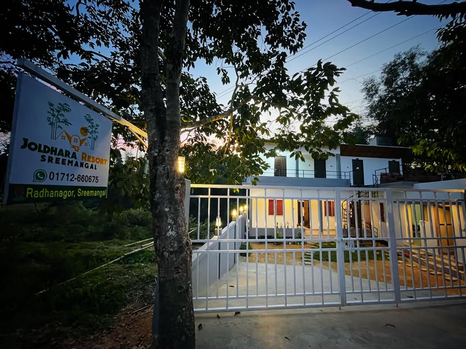 Joldhara Resort-Sreemangal