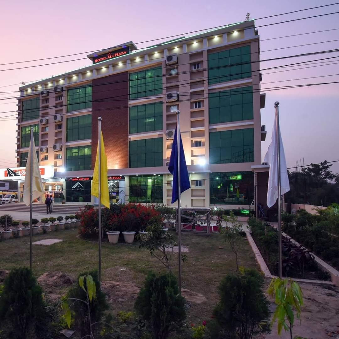 Hotel Ali Plaza