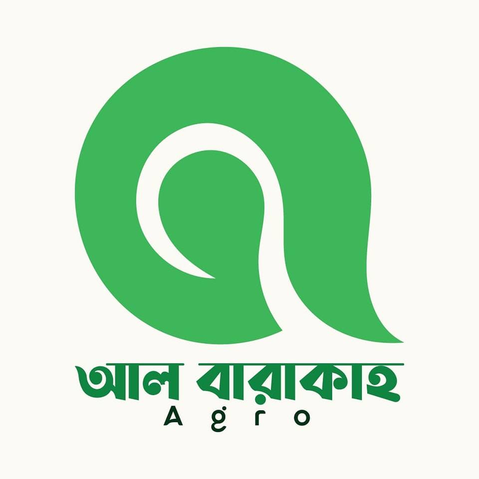 আল বারাকাহ এগ্রো - Al Barakah Agro(Porsha, Naogaon, Porsha, Bangladesh)