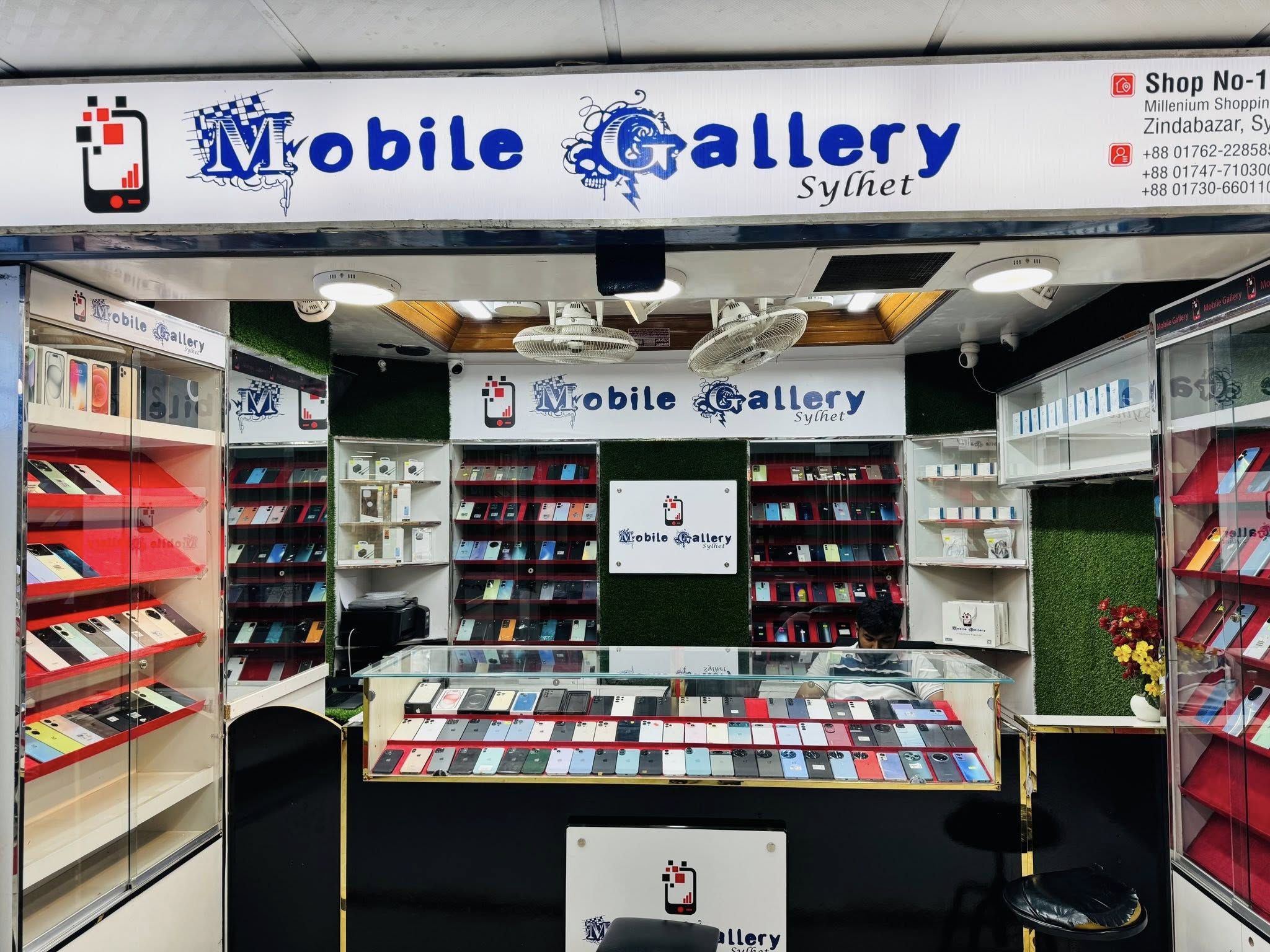 Mobile Gallery