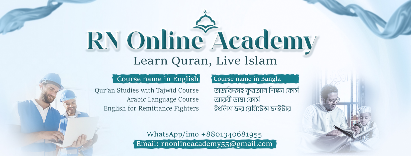 RN Online Academy