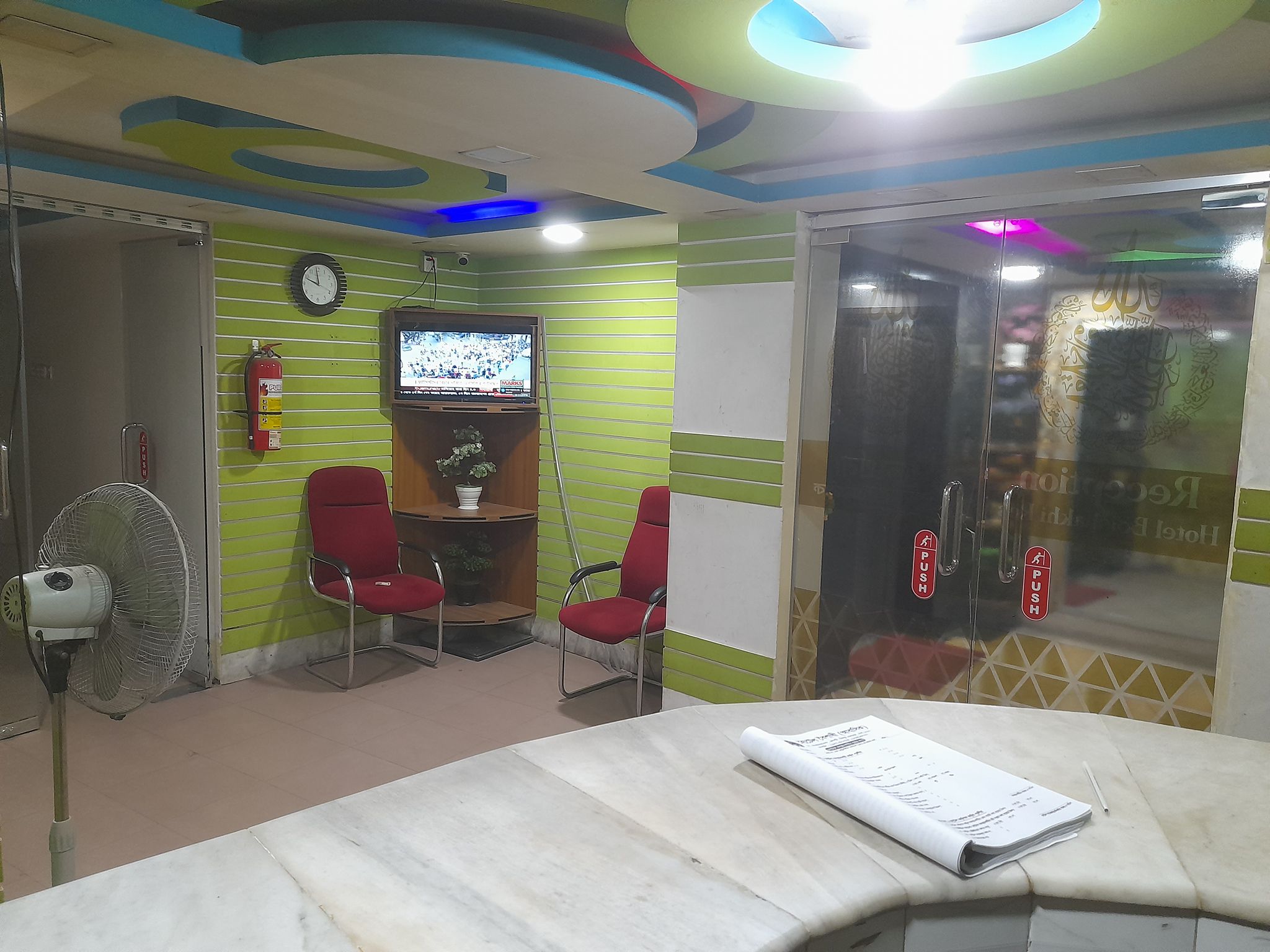 হোটেল বৈশাখী (আবাসিক)