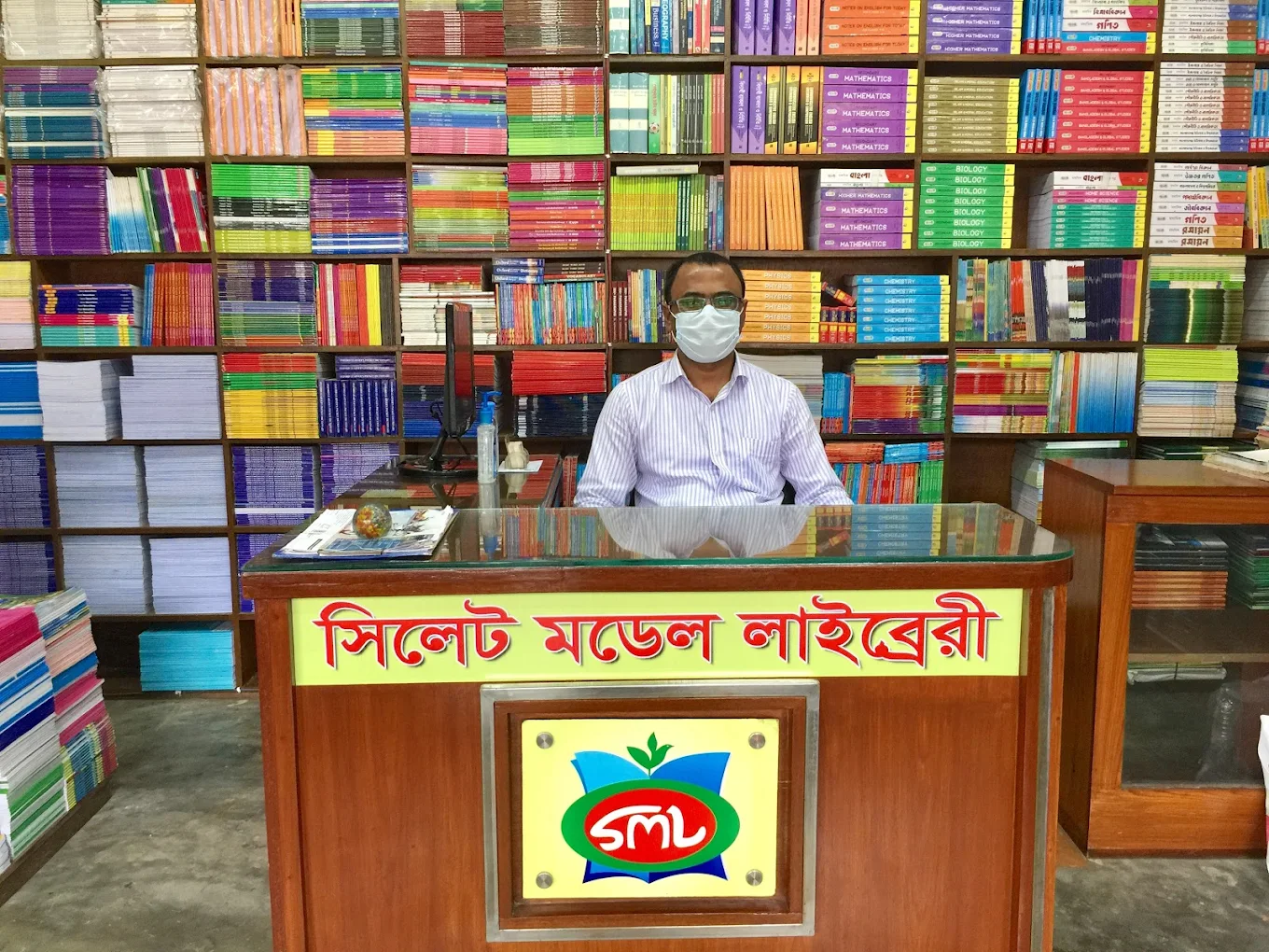 সিলেট মডেল লাইব্রেরী