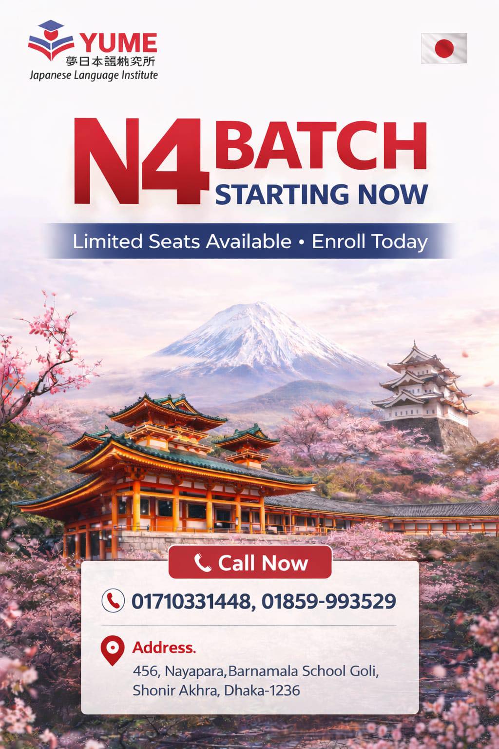 Yume Japanese language institute