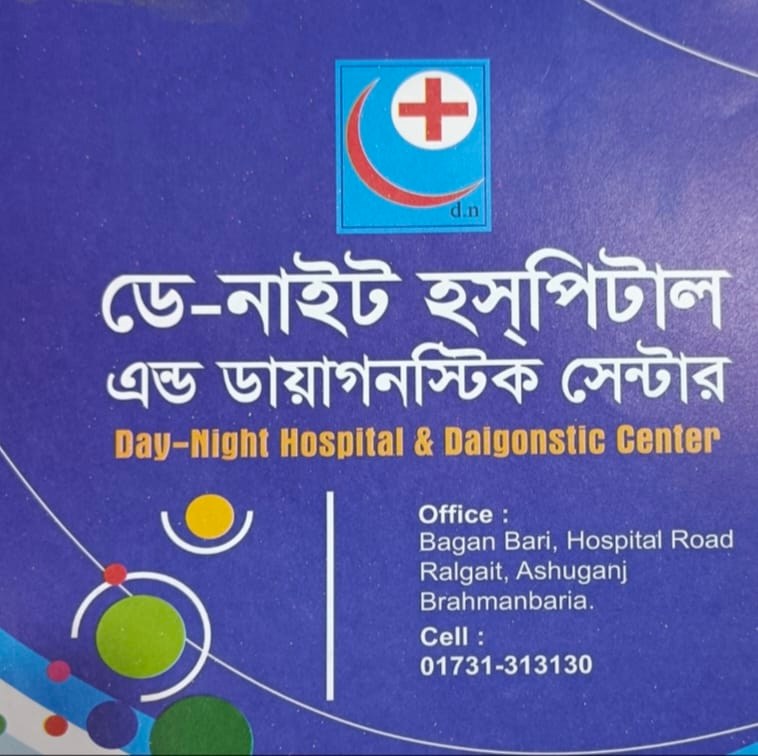 Day Night Hospital & Diagnostic centre.