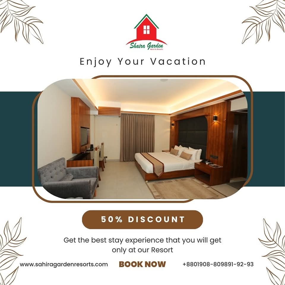 Shaira Garden Resort (Narayanganj)