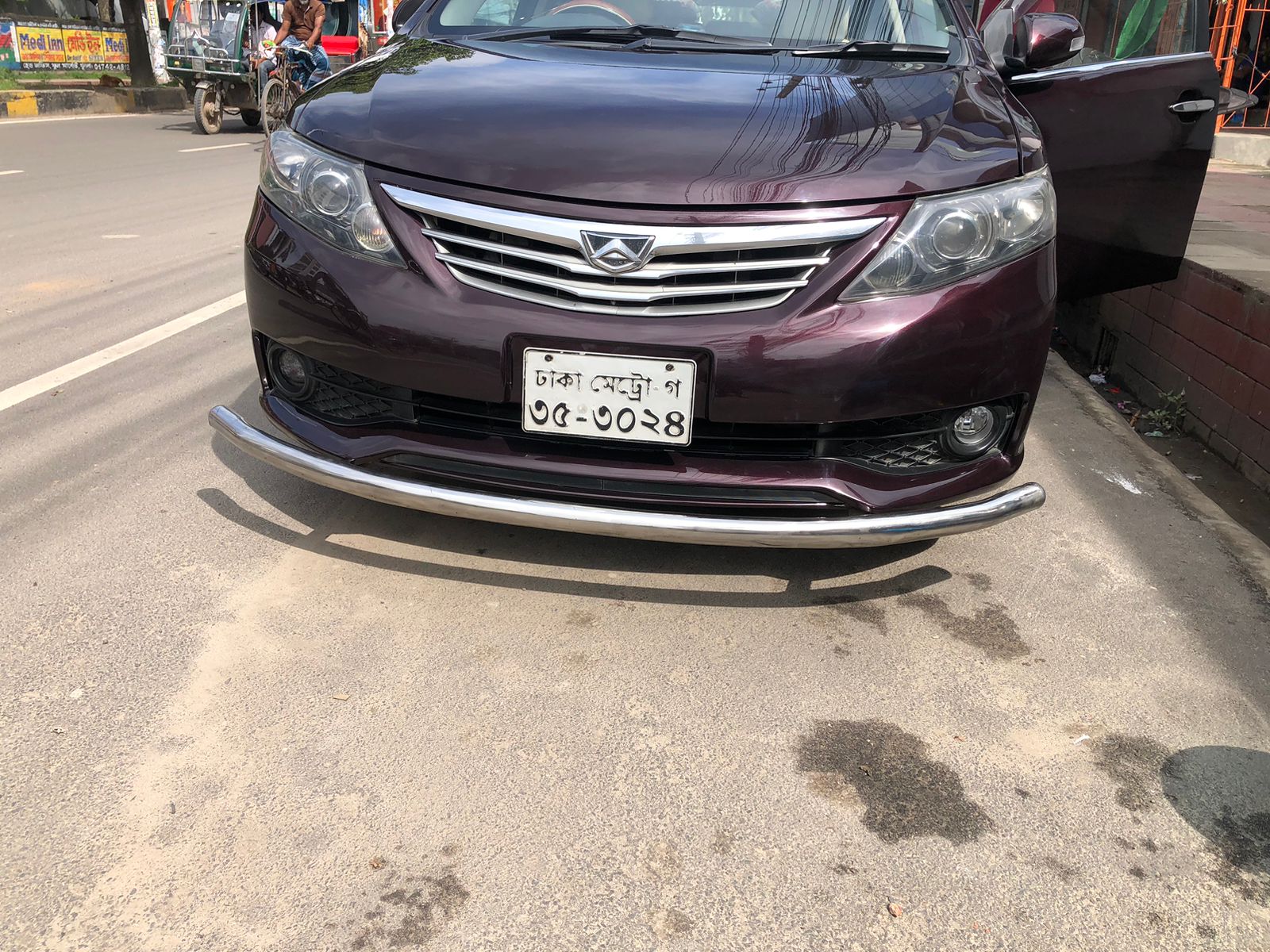 Prime Rant-A-Car