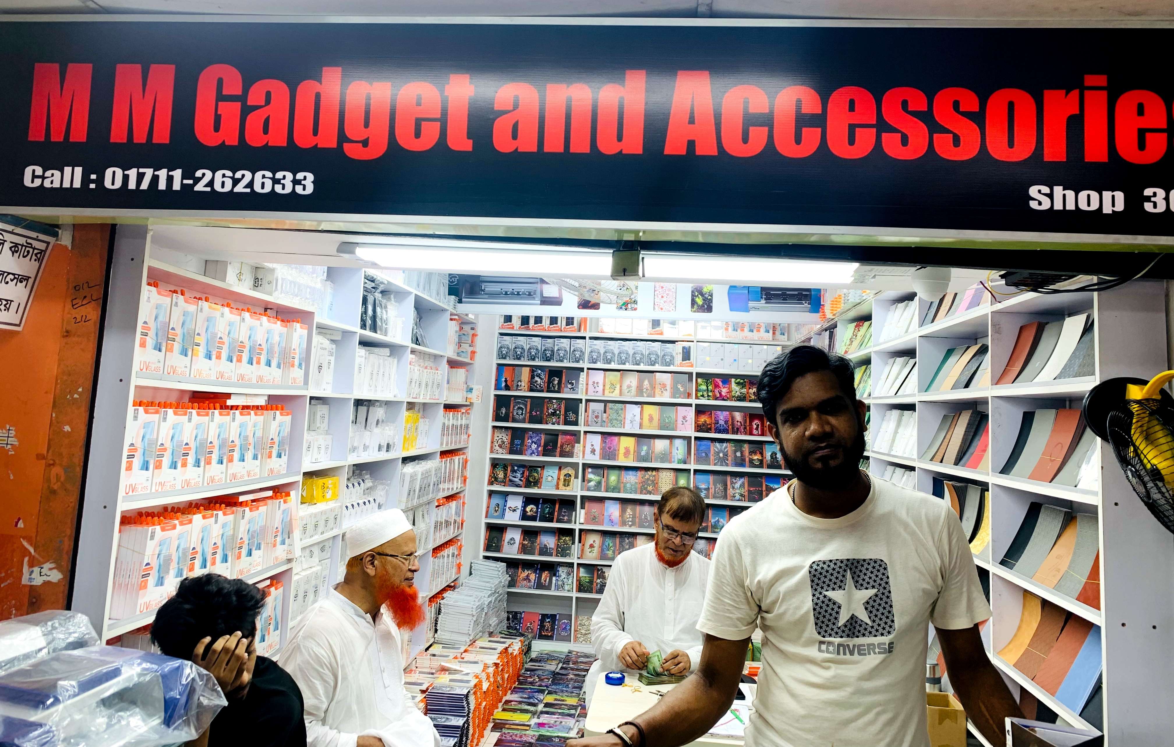 M M GADGET AND ACCESSORIES