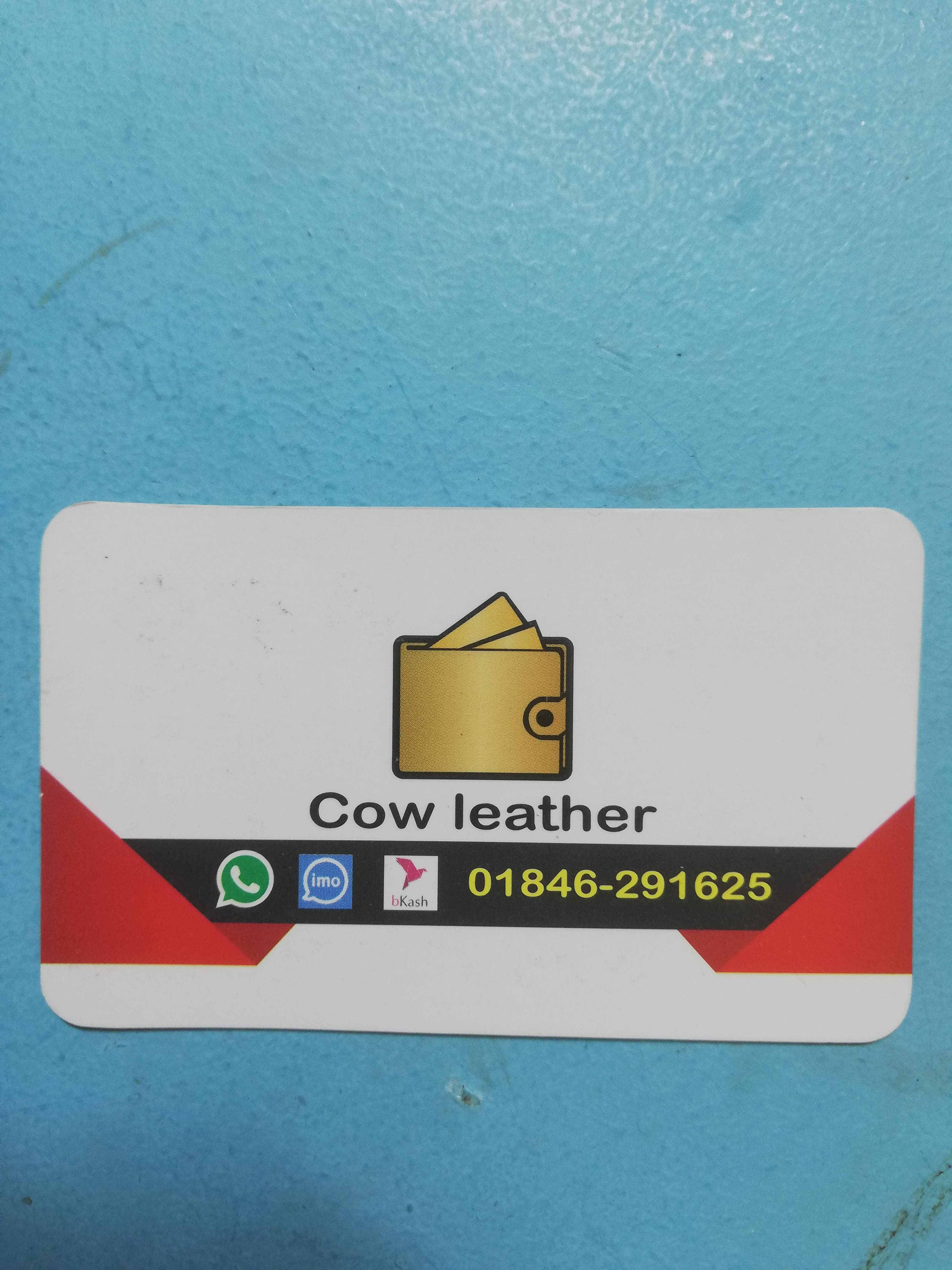 Cow leather 