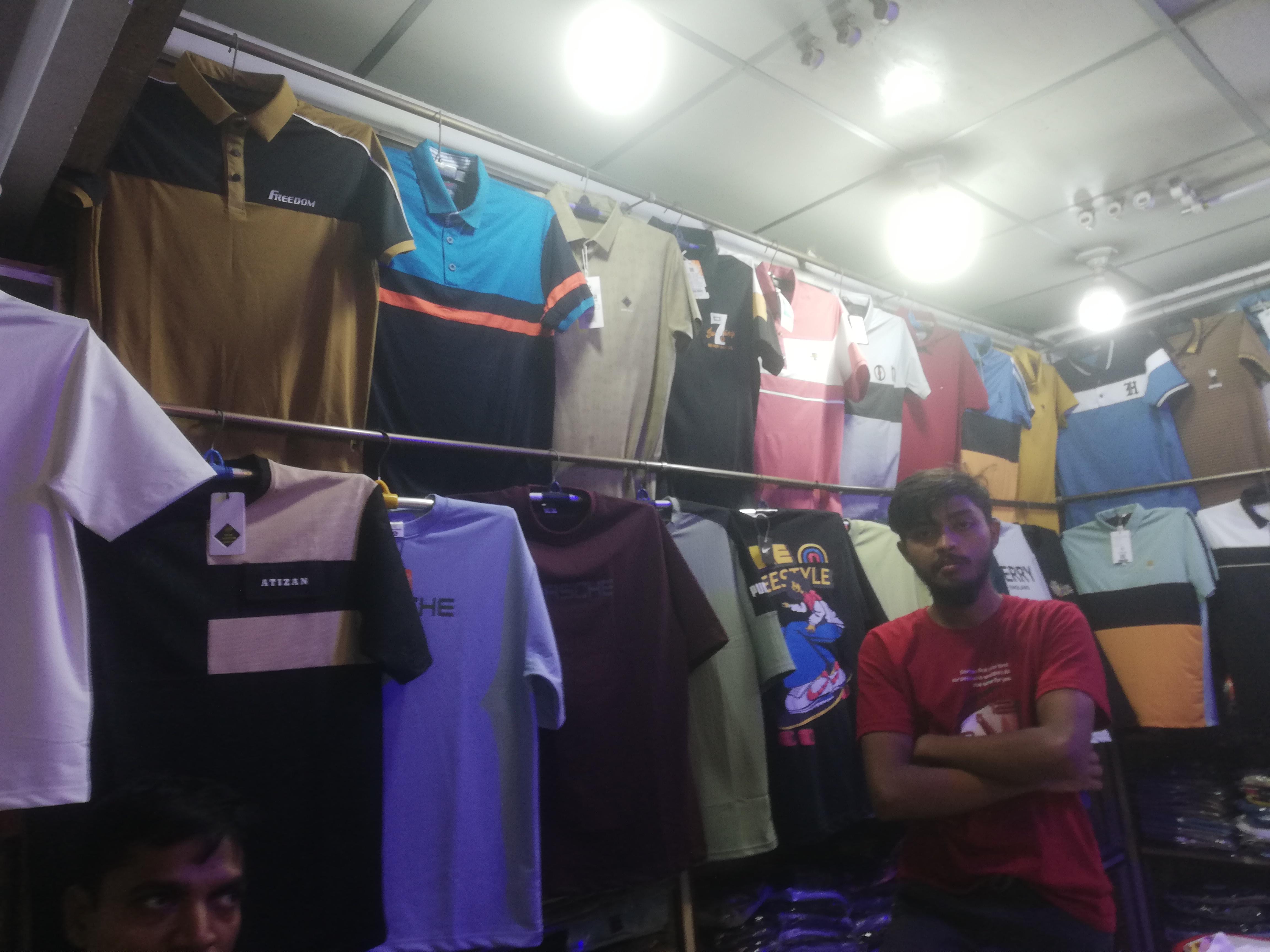 সেলিম এন্টারপ্রাইজ 