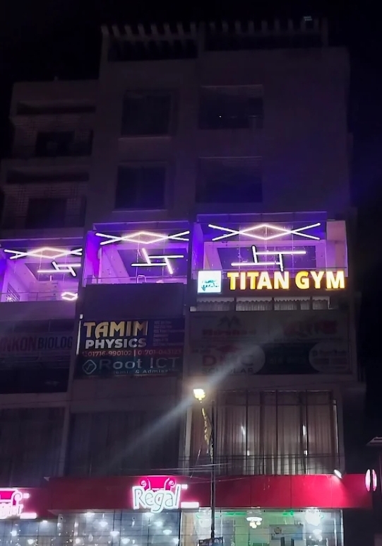 Titan Gym