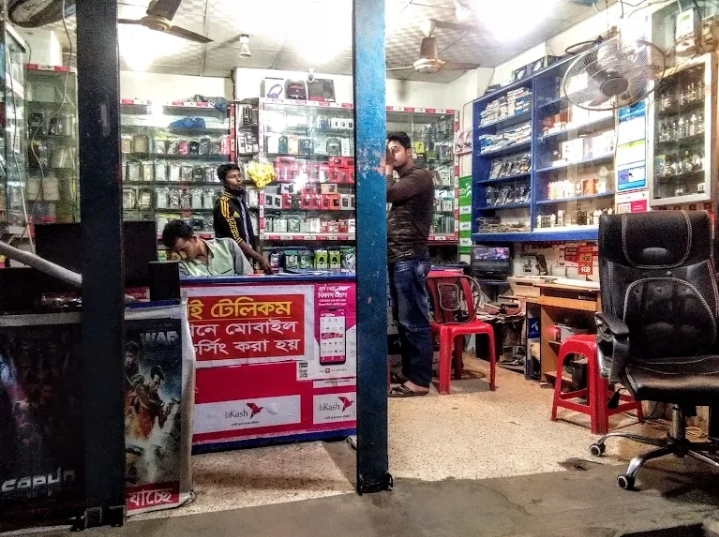 স্কাই টেলিকম