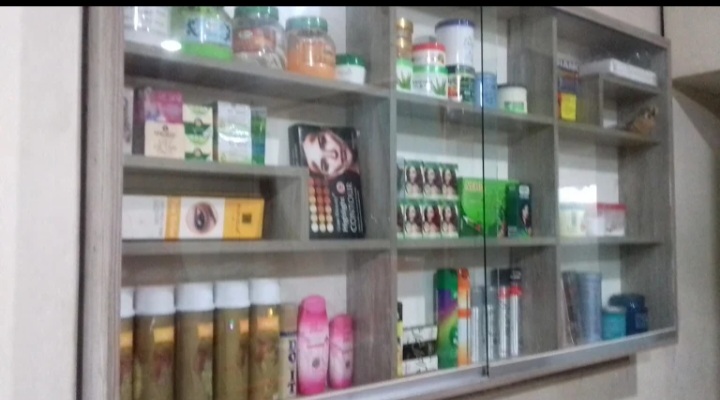 স্বপ্ন বিউটি পার্লার এন্ড টেইলার্স