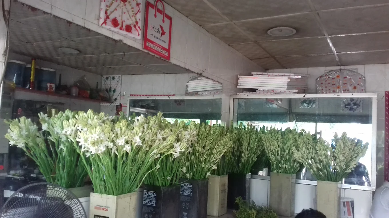 মাধবী পুষ্প কুঞ্জ