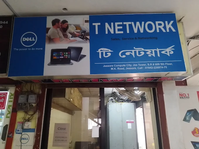 T-Network ISP