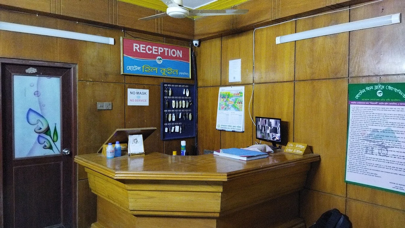 হোটেল হিল কুইন (আবাসিক)