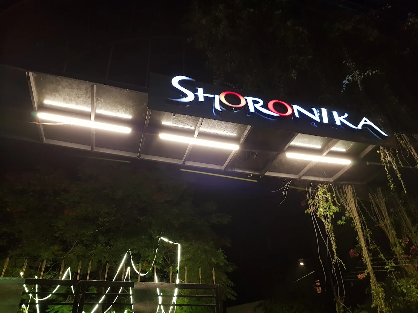 Shoronika Convention Hall