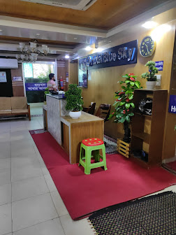 Hotel Blue Sky Mirpur