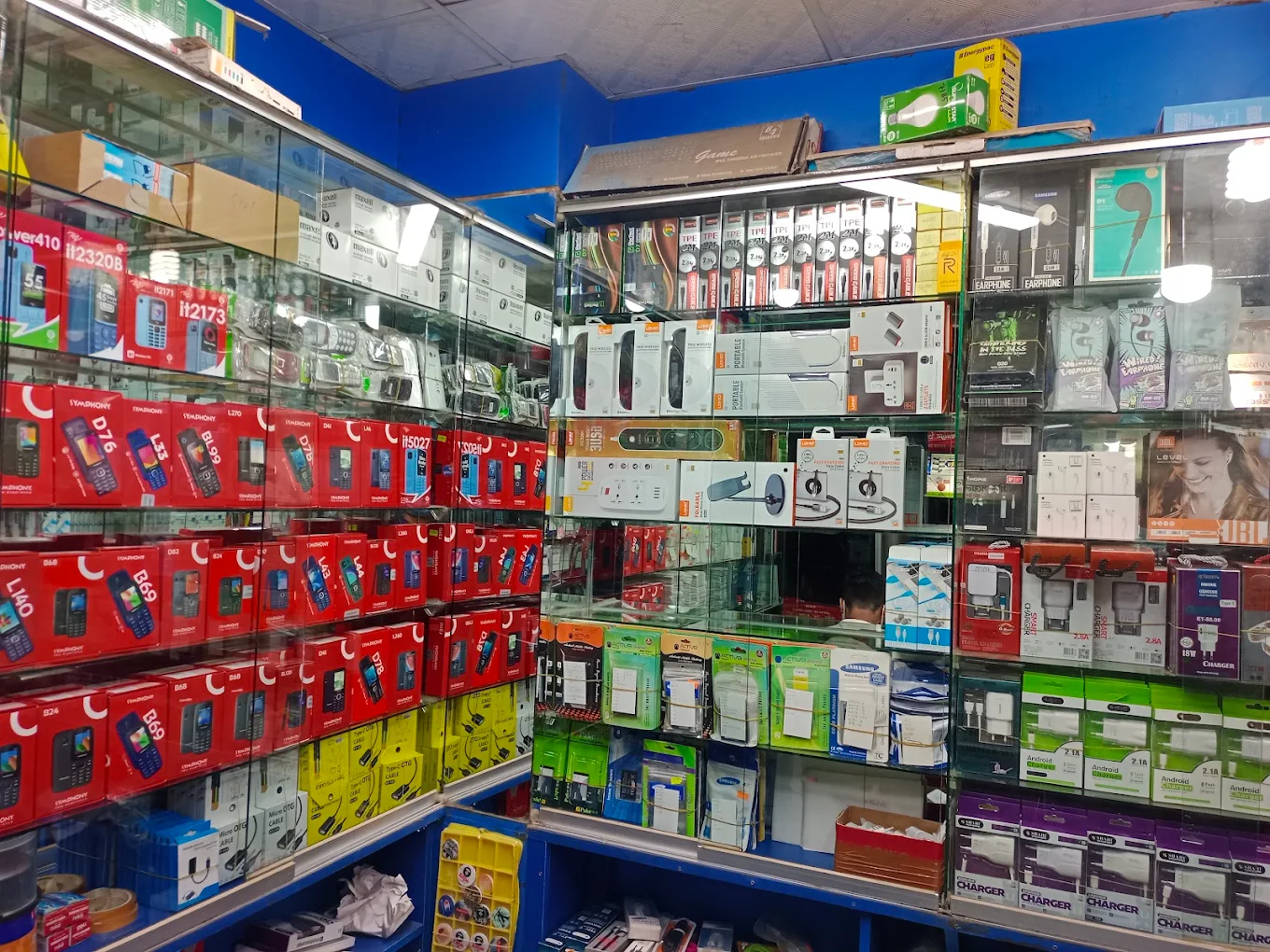 মাইশা এন্টারপ্রাইজ