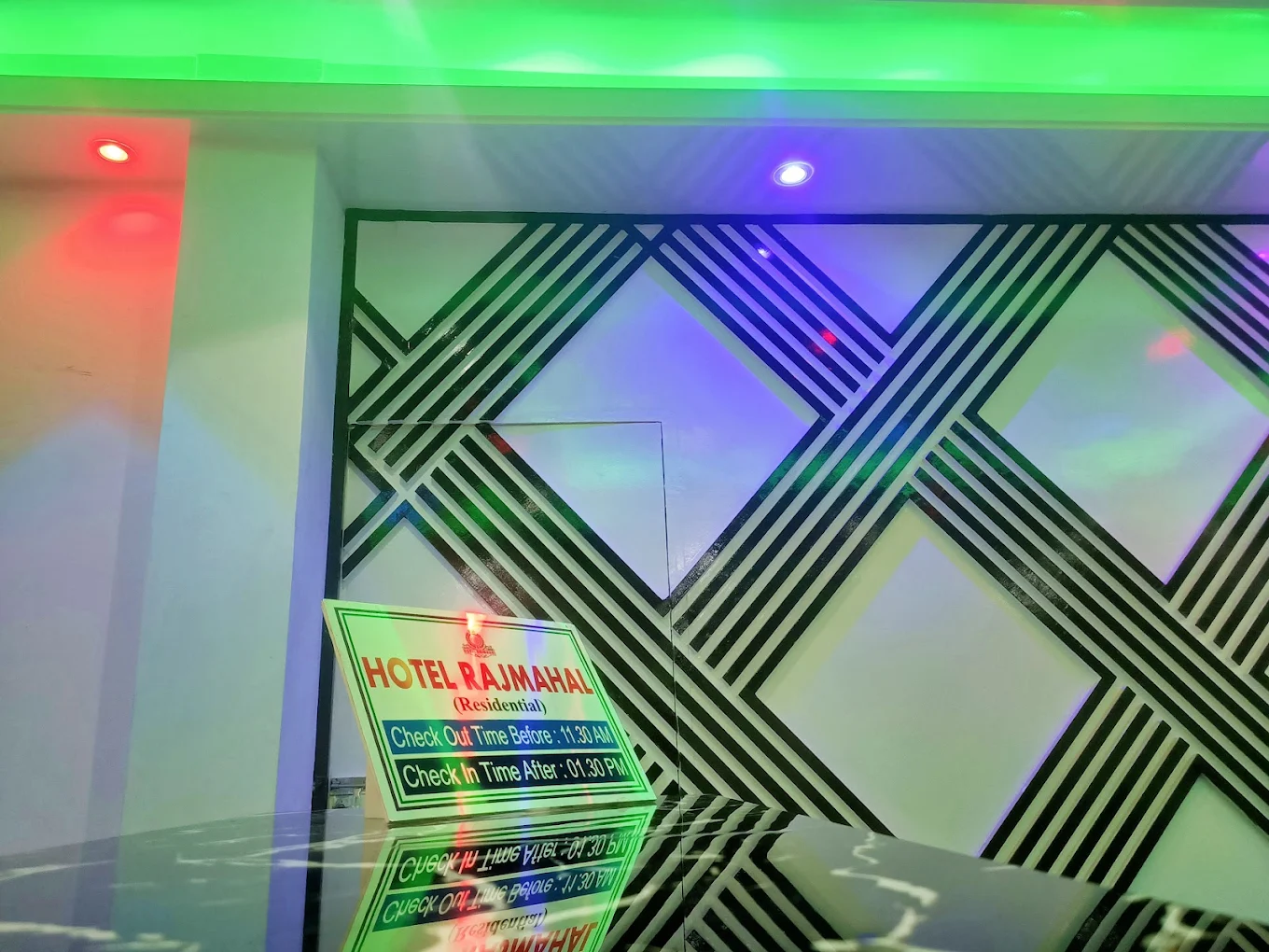 HOTEL RAJMAHAL-হোটেল রাজমহল