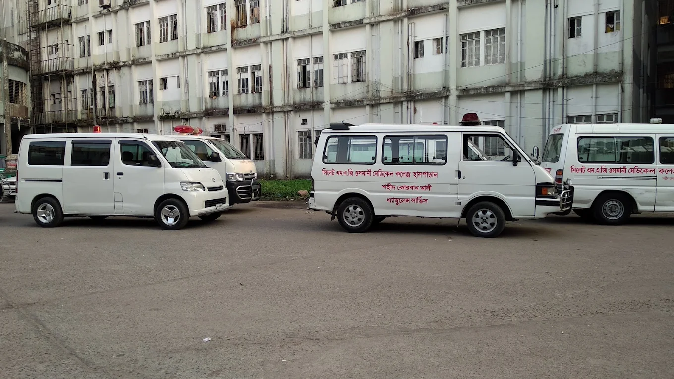 সিলেট জরুরী সেবা এম্বুলেন্স সার্ভিস