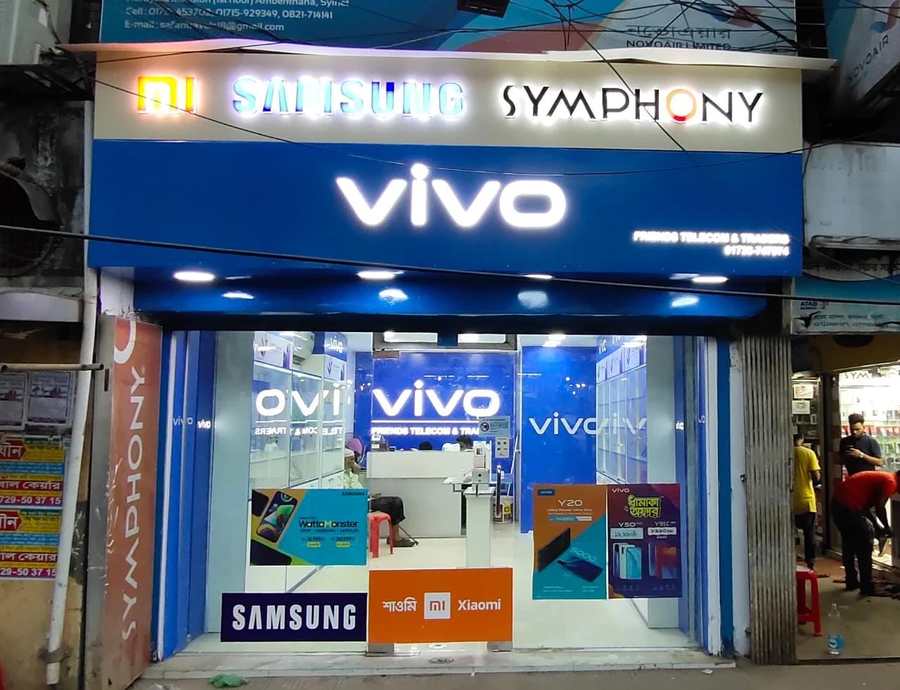 Friends Telecom & Traders