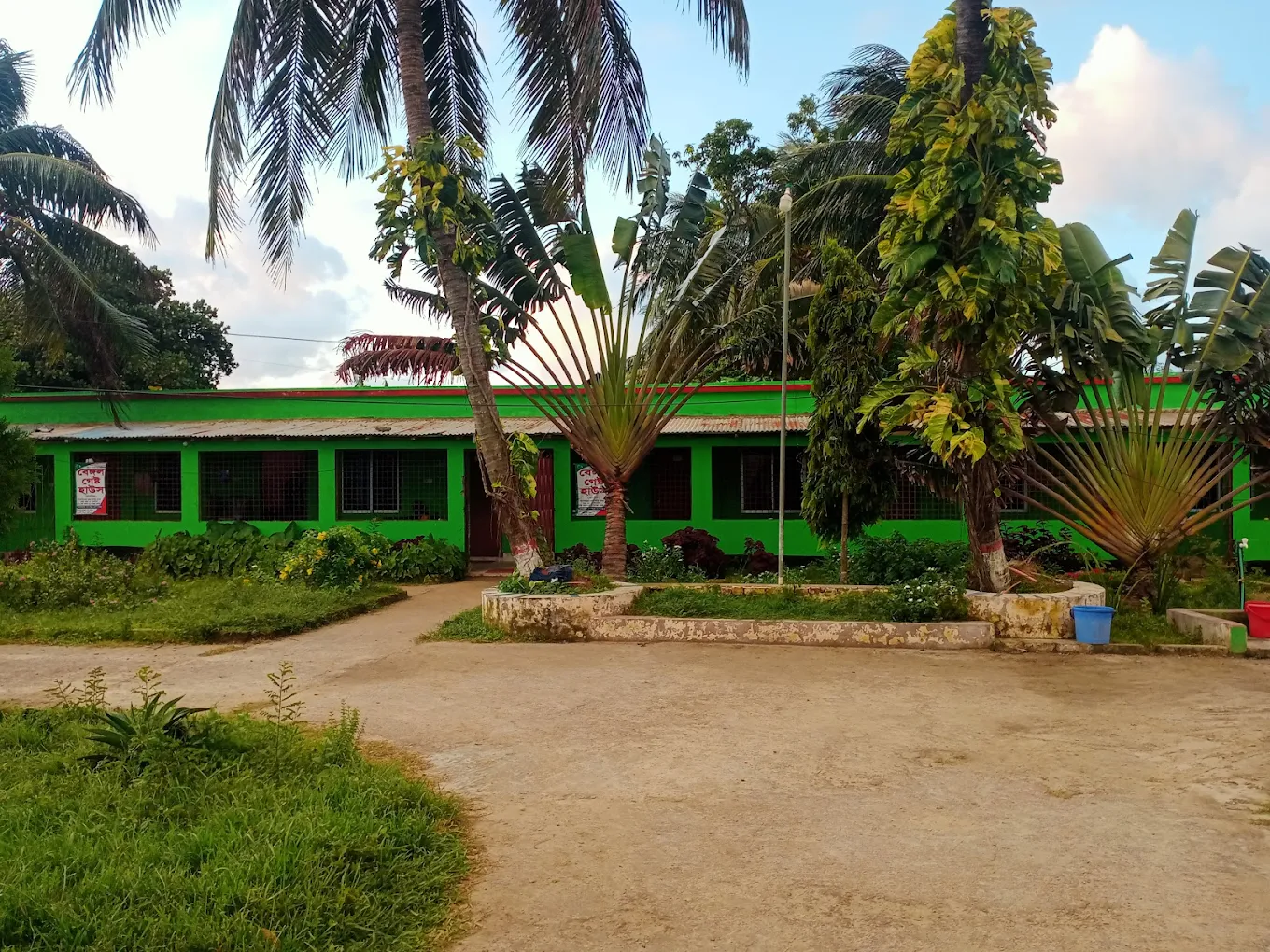 বেঙ্গল গেস্ট হাউস (আবাসিক)