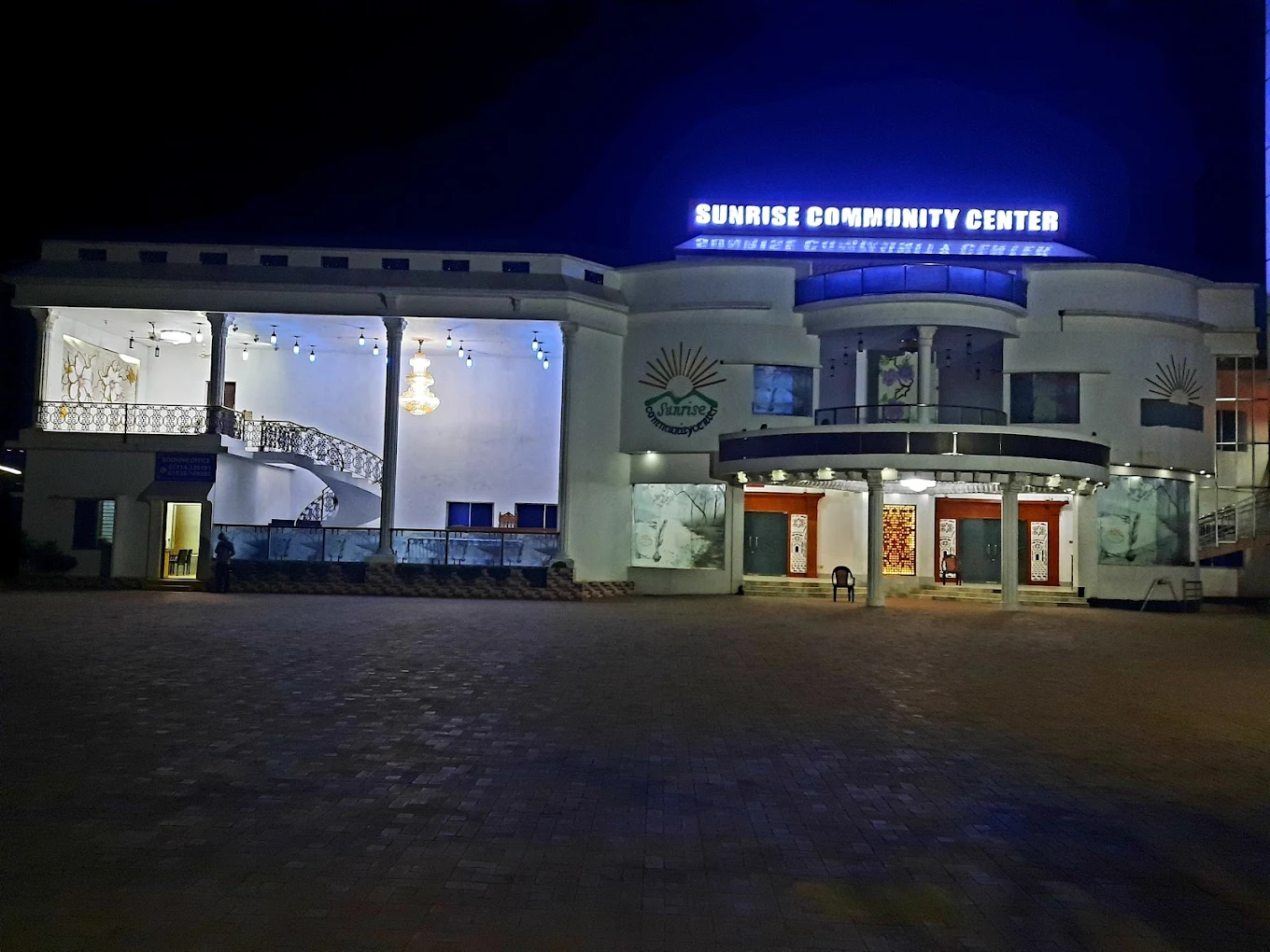 Sunrise Community Centre