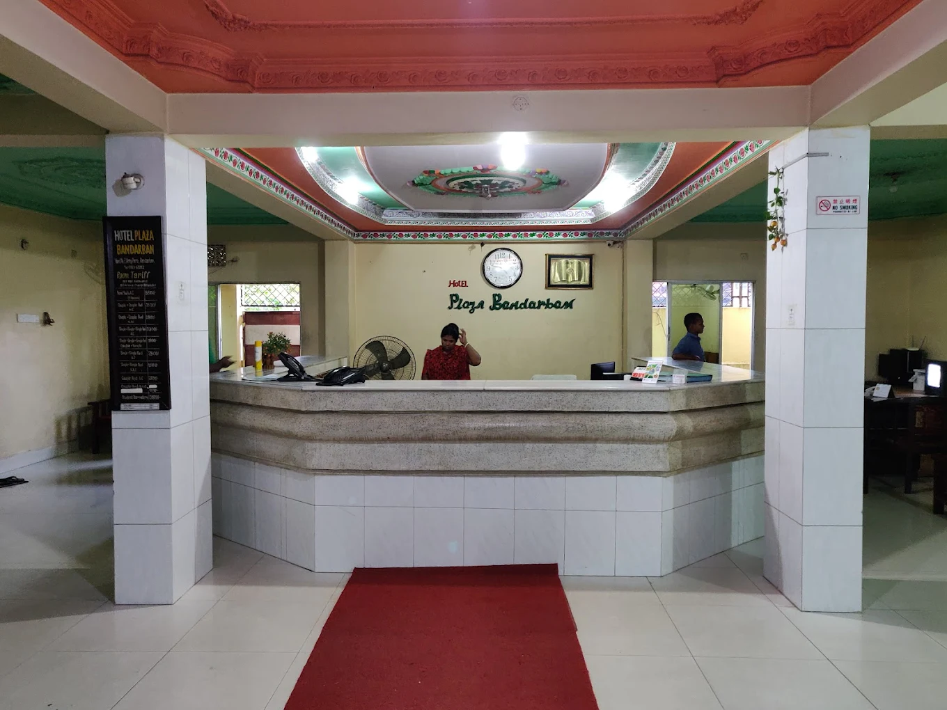 Hotel PLAZA Bandarban